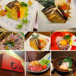 居酒屋　もぐら